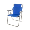 Camping Chair