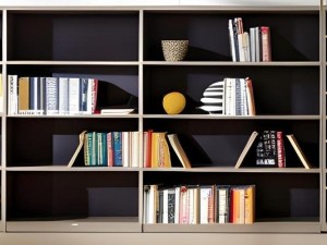 4 raflı kitaplık nerelerde kullanılır ? 4 raflı kitaplık nerelerde kullanılır ?