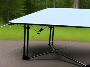 Taşınabilir ve Kullanışlı: Katlanır Kamp Masası Modelleri!