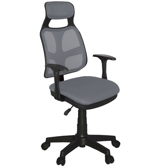 AS Mesh Work Chair Plastic Leg