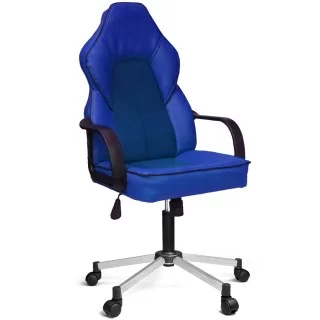 Gaming chair with legs discount
