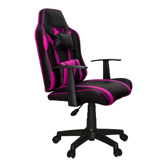 Range Mini Gaming Chair Range Mini Gaming Chair